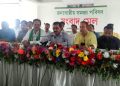 ১৯ খন জিলাত অসম চুক্তিৰ দ্বাৰা নাগৰিকত্ব লাভ কৰা এটা বিশেষ গোষ্ঠীৰ দপদপনি বৃদ্ধি পাইছে : মমিনুল আৱাল