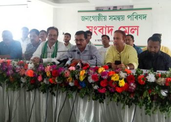 ১৯ খন জিলাত অসম চুক্তিৰ দ্বাৰা নাগৰিকত্ব লাভ কৰা এটা বিশেষ গোষ্ঠীৰ দপদপনি বৃদ্ধি পাইছে : মমিনুল আৱাল