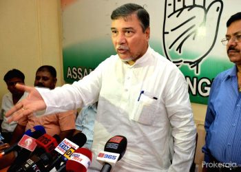 assam-pradesh-congress-committee-apcc-president-204353