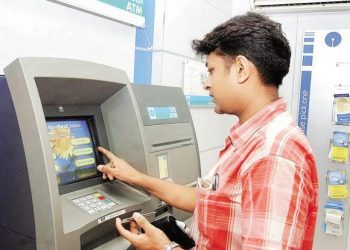 atm-