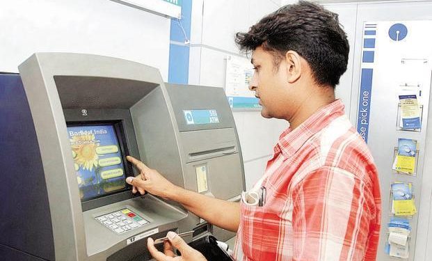 atm-