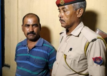 Rape Accused