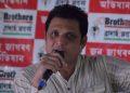 ‘মানৱতাৰ হকে যুক্তিবাদ’ শীৰ্ষক আন্তঃৰাষ্ট্ৰীয় সন্মিলনৈ মানৱ অধিকাৰ কৰ্মী দিব্যজ্যোতি শইকীয়া
