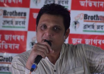 ‘মানৱতাৰ হকে যুক্তিবাদ’ শীৰ্ষক আন্তঃৰাষ্ট্ৰীয় সন্মিলনৈ মানৱ অধিকাৰ কৰ্মী দিব্যজ্যোতি শইকীয়া