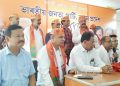congress MLA join BJP