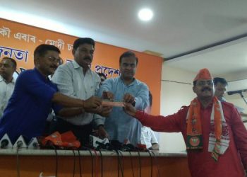 gautam-bjp-