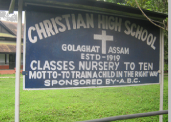 golaghat cristian high school