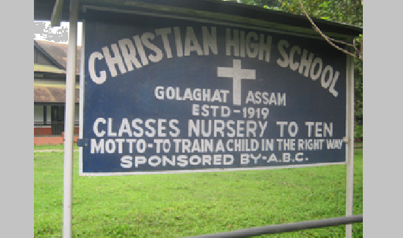 golaghat cristian high school
