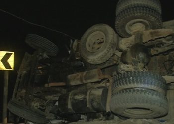 এন আৰ চিৰ শুনানিলৈ যোৱা বাছ খানাপাৰাত দুৰ্ঘটনাগ্ৰস্ত : কেইবাজনৰো অৱস্থা সংকটজনক