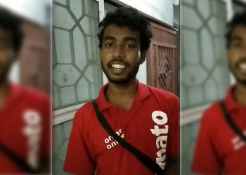 pranjit haloi