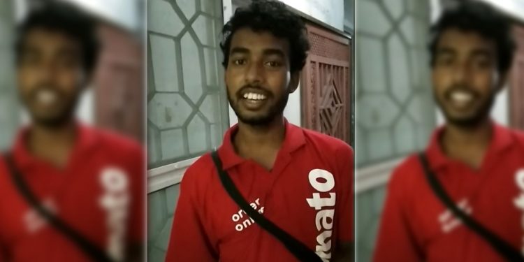 pranjit haloi