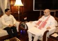 sonowal-shah-750x375