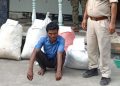 udalguri-drug