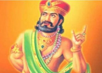 vidur