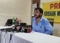 চাহ শ্ৰমিকক ২০ শতাংশকৈ বোনাচ দিয়াৰ দাবী কৃষক মুক্তি সংগ্ৰাম সমিতিৰ