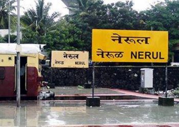 101190548805667428801535044924n