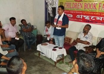 ৪ অক্টোবৰৰ পৰা আৰম্ভ হ’ব পুৰণিগুদাম শাৰদীয় শিশু গ্ৰন্থমেলা