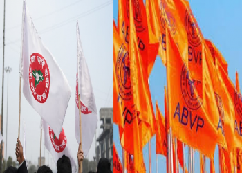AASU vs ABVP