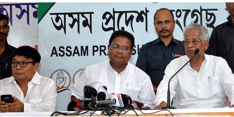 APCC Press Meet
