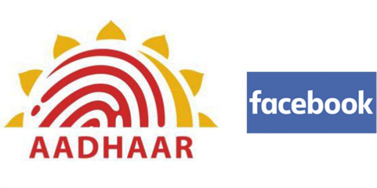Aadhar and facebook