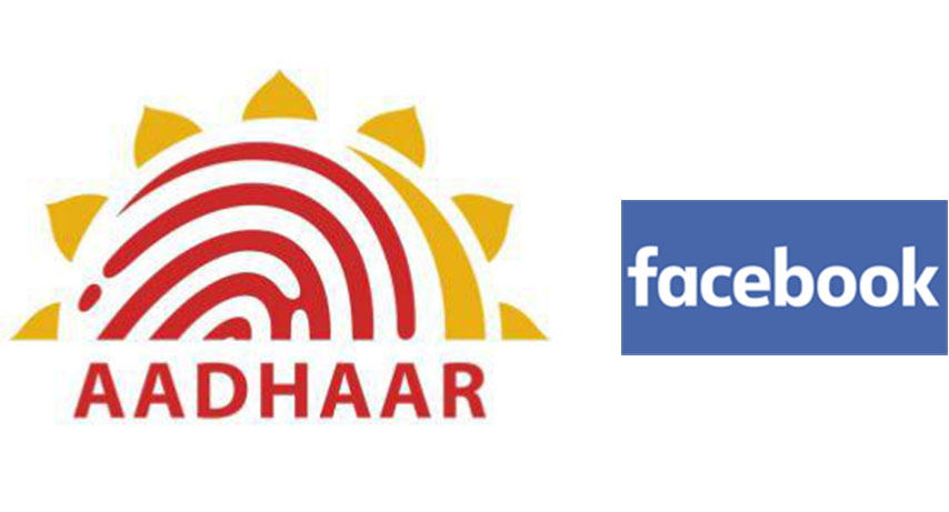 Aadhar and facebook
