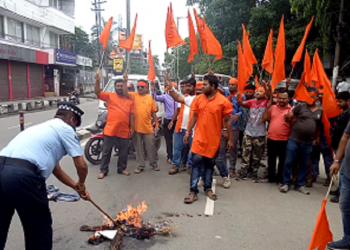 Bajrang Dal Assam Bandh call