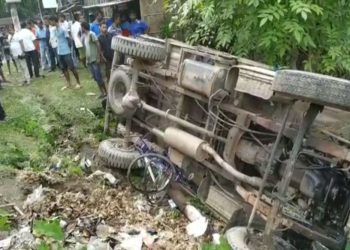 Bangaigaon Accident