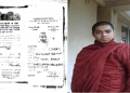 Buddhist story