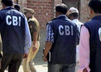 CBI-Raid-750x375