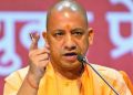 CM yogi