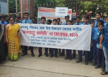 Climate strike nagaon