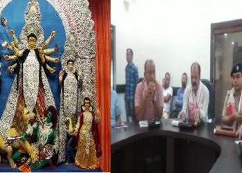 Durga Puja
