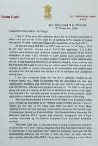 Gogoi'sLetter_1