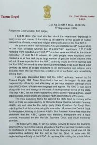 Gogoi'sLetter_1