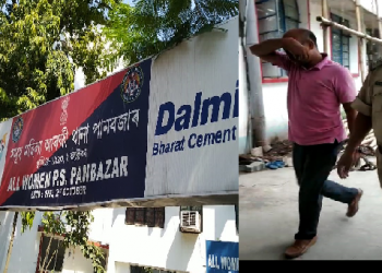 Guwahati student story