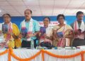 https://assam.nenow.in/wp-content/uploads/2019/09/IMG-20190908-WA0025.jpg