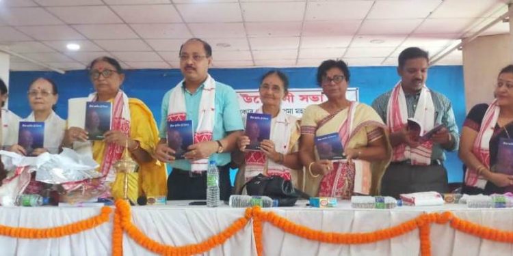 https://assam.nenow.in/wp-content/uploads/2019/09/IMG-20190908-WA0025.jpg