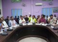 Assam tourism Department