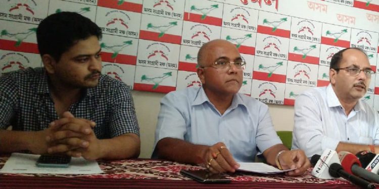Assam accord clause 6: Asom Sangrami Mancha press meet