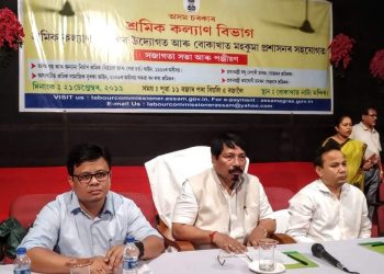 ১৬ কোটি টকা ব্যয় সাপেক্ষে এখন অৰ্কিড পাৰ্ক নিৰ্মাণৰ পৰিকল্পনা চৰকাৰৰ