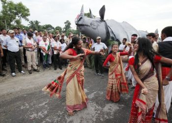 কাজিৰঙা ৰাষ্ট্ৰীয় উদ্যানত বিশ্ব গঁড় দিৱস পালন