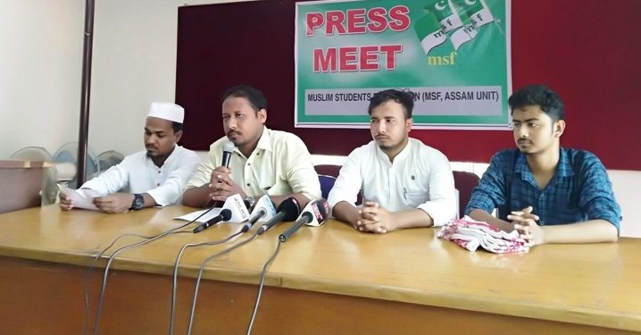 press meet
