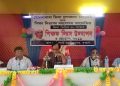 কৃষ্ণাইত শিক্ষক দিৱস উপলক্ষে ৯ গৰাকী কৃতী শিক্ষকক সম্বৰ্ধনা