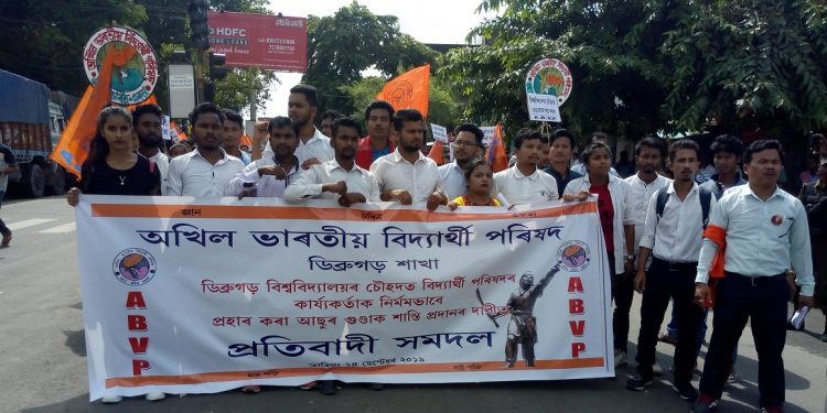 ABVP protests alleging Dibrugarh University AASU members’ involvement in rough-up case
