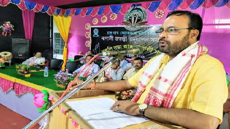 Kesab Mahanta