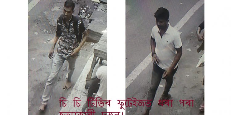 Kumarpara Killing