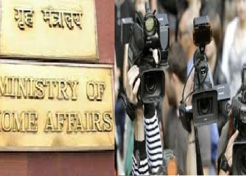 MHA Banned foreign journalist