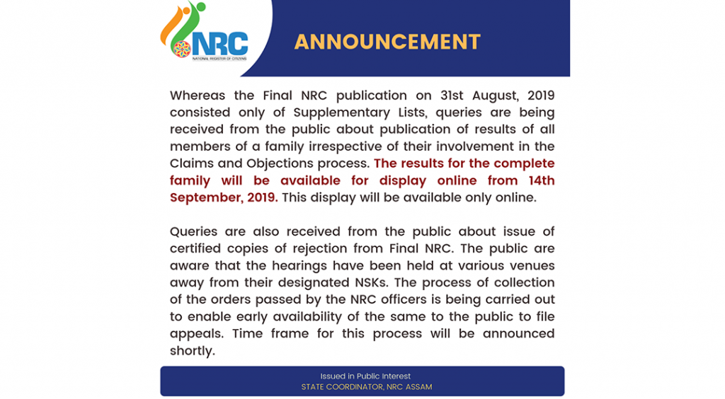 NRC Announcement