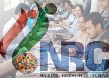 NRC-assam-1140x570-1024x512