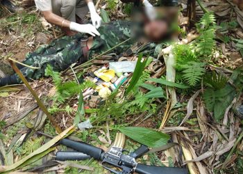 NSCN(R)